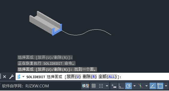 CAD2024·M(jn)3