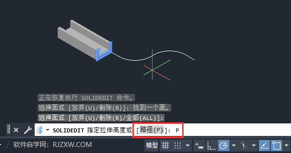 CAD2024·M(jn)4