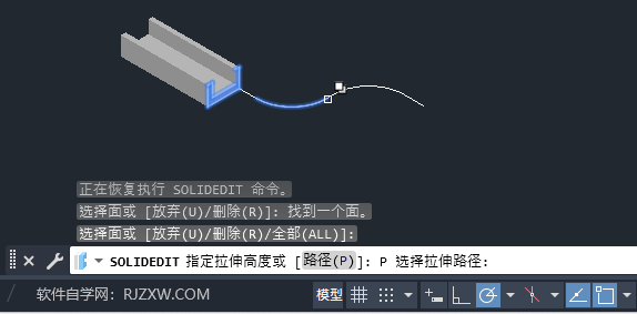 CAD2024·M(jn)5