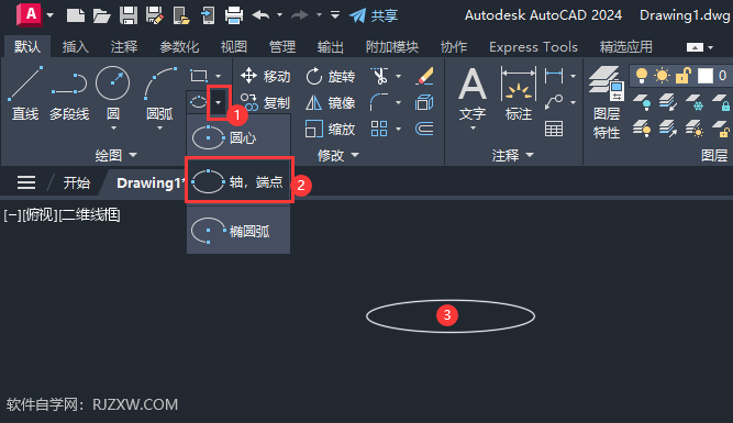 CAD2024LƲƿDεķ1