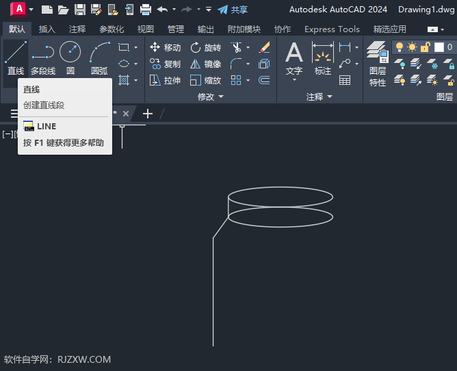 CAD2024LƲƿDεķ3
