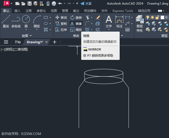 CAD2024LƲƿDεķ4