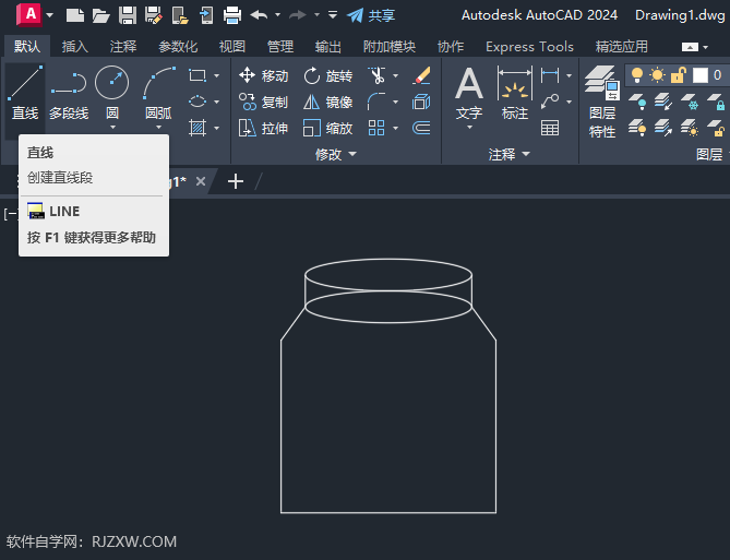 CAD2024LƲƿDεķ5