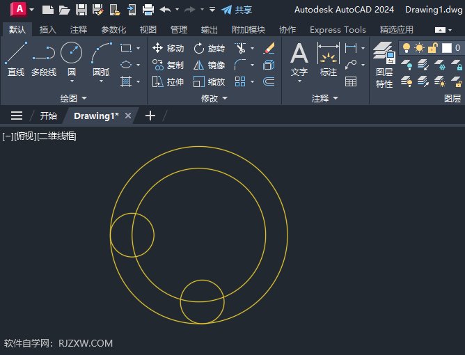 CAD2024LԒD(bio)ķ2