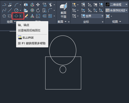 CAD2024LһiD˵ķ2