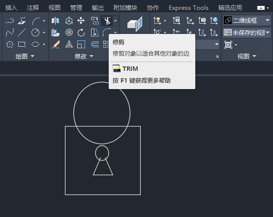 CAD2024Lһ_iD(bio)ķ4