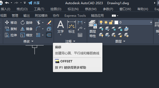 CAD2024(chung)һWIFID(bio)ķ3