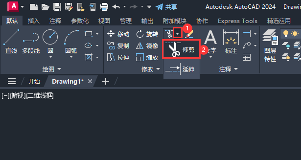 CAD2024Lһ(g)D4