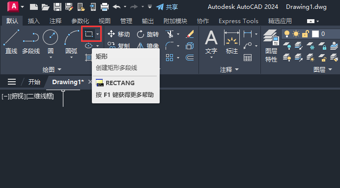cad(hu)L(zhng)ζxߴ