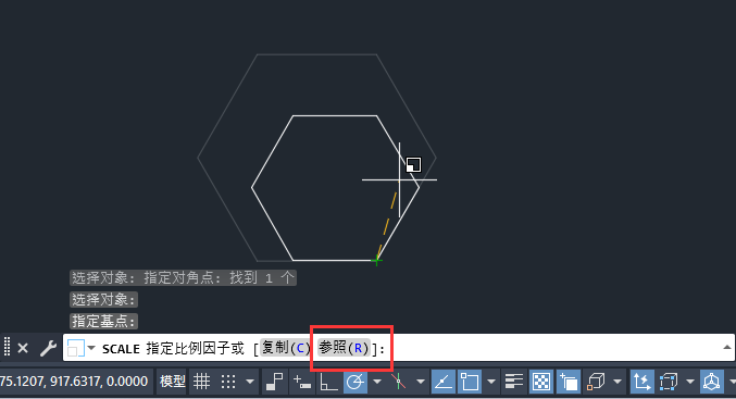 cad多邊形只知道高怎么畫第6步