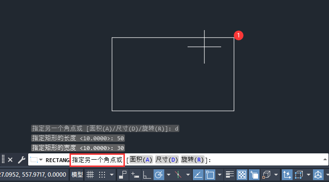 CAD(hu)γߴݔ뷽