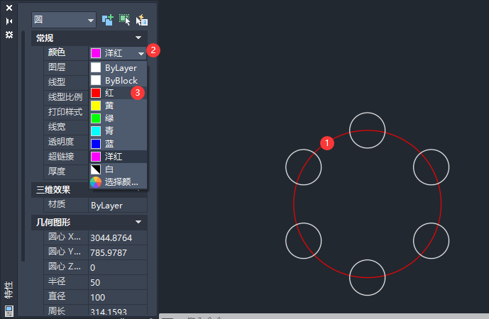 CADO(sh)þ(xin)lɫĴڵ2