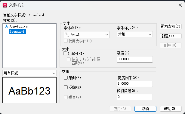 CAD½wʽķ4