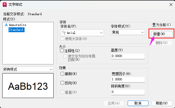 CAD½wʽķ5