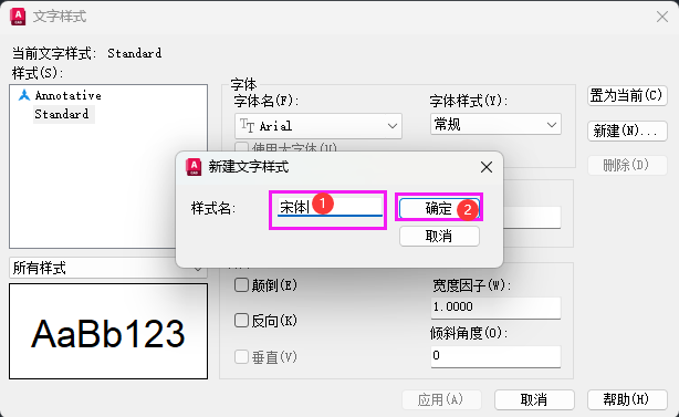 CAD½wʽķ6