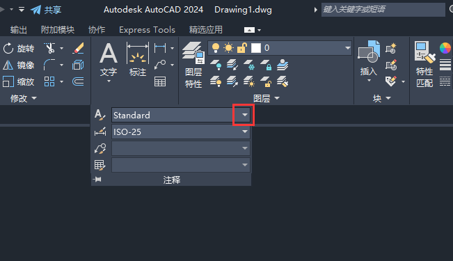CADôфe֘ʽO(sh)Þ鮔(dng)ǰʽ3
