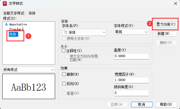 CADôфe֘ʽO(sh)Þ鮔(dng)ǰʽ5