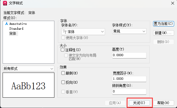 CADôфe֘ʽO(sh)Þ鮔(dng)ǰʽ6