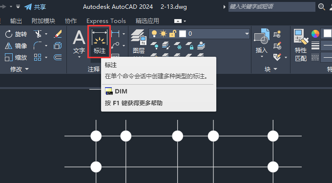 CAD(bio)עʹõ2