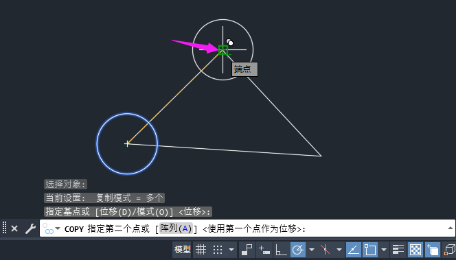 cad復(fù)制怎么操作方法第5步