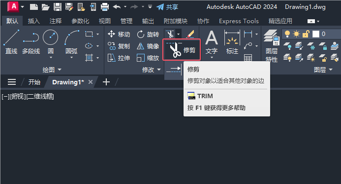 CAD2024M޼ԔB2