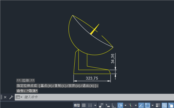 CAD2024DôʹCADDʲô6