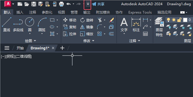 cad2024ߙô{(dio)1