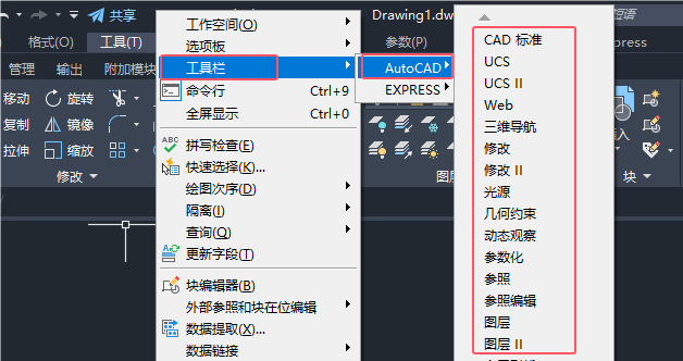 cad2024ߙô{(dio)4