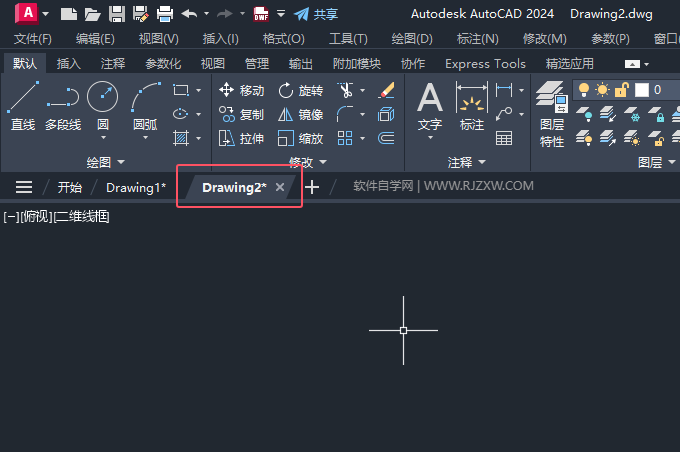 CAD2024ʹNEWCAD2024NEWʹ÷4