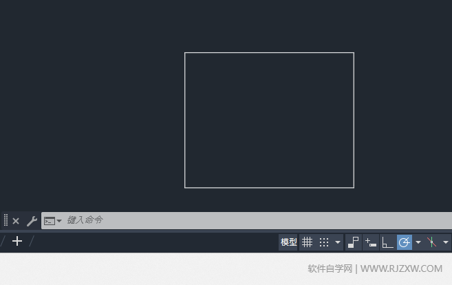 CAD2024軟件如何測量矩形一半的面積第1步