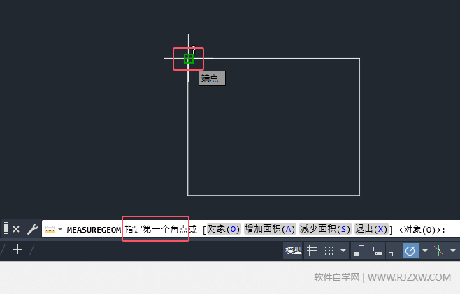 CAD2024軟件如何測量矩形一半的面積第3步