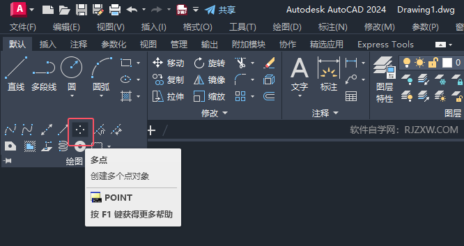 cadôc(din)(bio)Ԕ(x)̵̳2