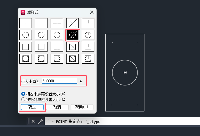 cadôc(din)(bio)Ԕ(x)̵̳5