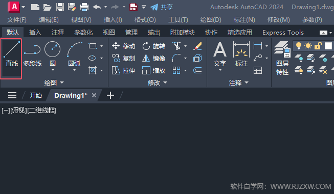CAD2024LD(zhun)ӽ^Dķ2