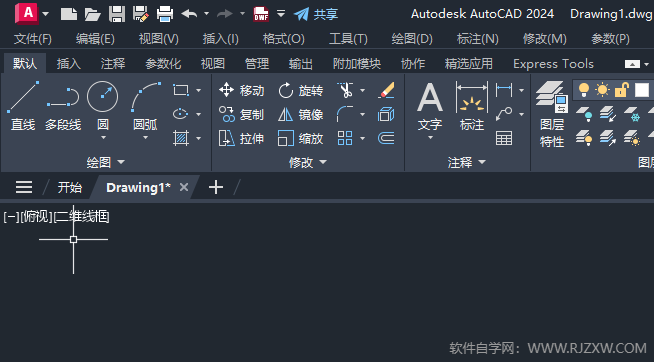 CAD2024LD(zhun)ӽ^Dķ5