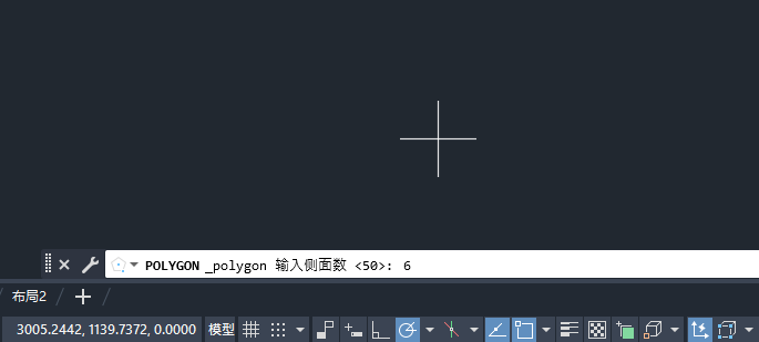 cad֪߅L(zhng)ô(hu)߅ε2