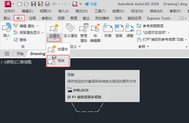 cad(xi)KĂ(g)ˆ2