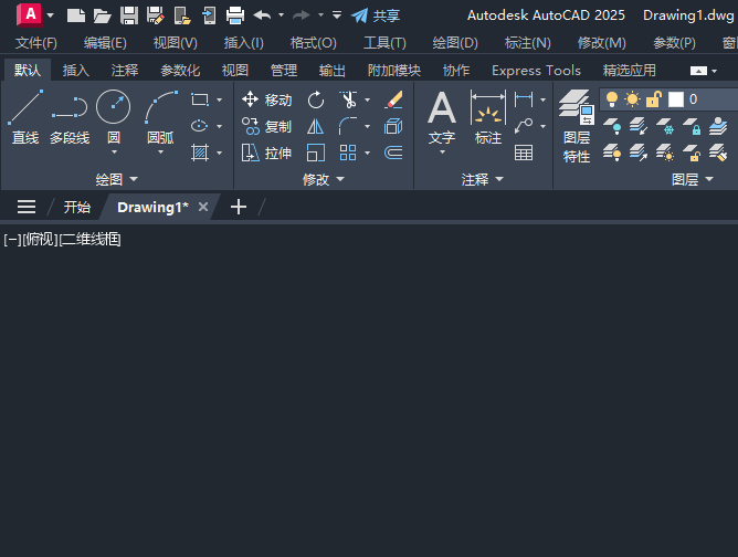 9nCAD2025P(gun)]_(ki)ⲿ2