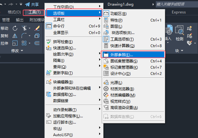 9nCAD2025P(gun)]_(ki)ⲿ3