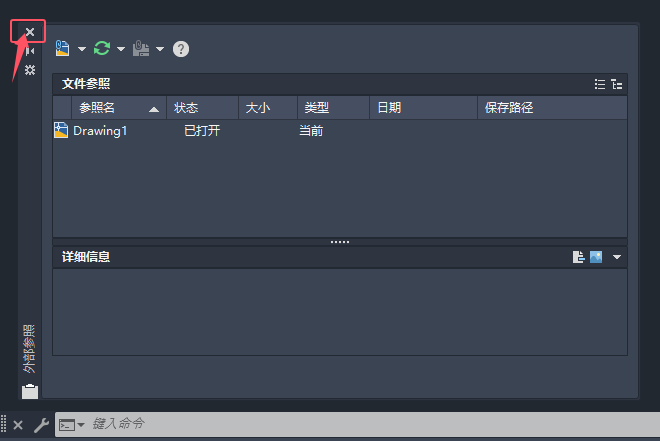 10nCAD2025δ_P(gun)]ⲿx(xing)1