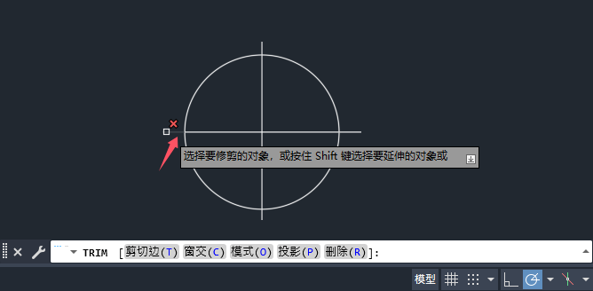 CAD2025޼м߅ôʹõ3