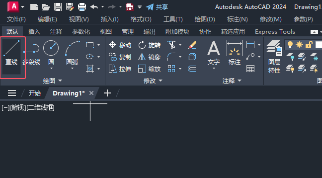CAD2025Lһ(g)ABC(li)ɷۜDķ1