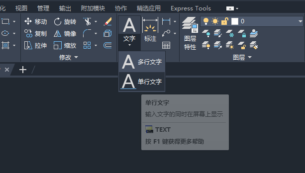 CAD2025Lһ(g)ABC(li)ɷۜDķ7