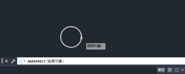 cad圓形矩陣排列怎么設(shè)置第3步