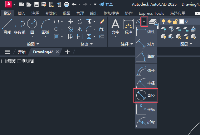 cadAΘעôOõ5