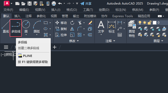 cadྀξô{1