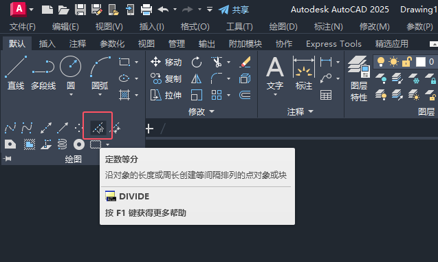 cadAôƽֶΣcadAƽֶεķ2