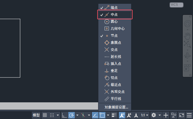 cadֱ(xin)c(din)ôcadֱ(xin)c(din)ҵķ2