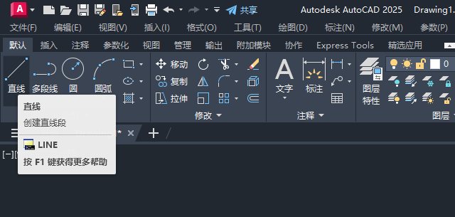 cadֱ(xin)c(din)ôcadֱ(xin)c(din)ҵķ3