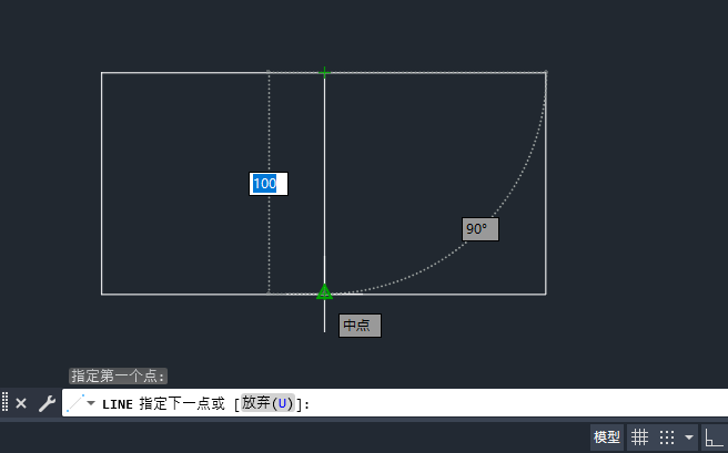 cadֱ(xin)c(din)ôcadֱ(xin)c(din)ҵķ5